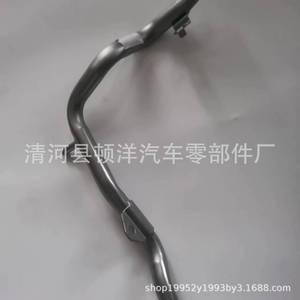 Hyundai 25457-2E000 Engine Coolant Hose <b>Iron</b> Water Pipe For Replace Repair - Product Image 2