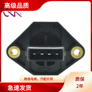 เครื่องวัดการไหลของอากาศ 077133471D สำหรับ Audi A8 เซ็นเซอร์ MAF เส้นผ่านศูนย์กลางภายใน 70 มม. เกียร์อัตโนมัติ - Product Image 5