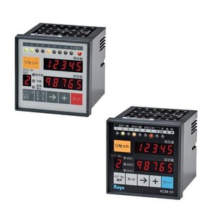 Contador Electrónico Koyo KCM 50 con Pantalla Digital de Siete Segmentos, Instrumento Industrial Hecho en Japón - Product Image 1
