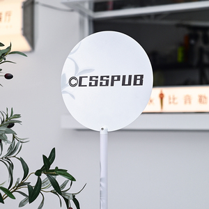 Panneau de sol de style INS, Panneaux d'affichage en métal peint, Imperméable extérieur, personnalisable - Product Image 4