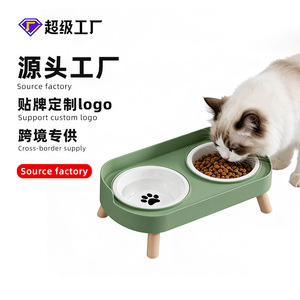 Comedero de cerámica para gatos, doble, elevado, ovalado, con diseño de pata. - Product Image 1