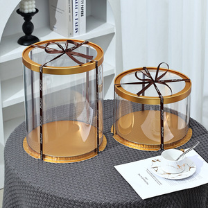 Boîte à gâteau ronde en plastique, emballage pour gâteau, 4 pouces, 6 pouces, 8 pouces, 10 pouces, 12 pouces, qualité alimentaire, outils de pâtisserie - Product Image 3