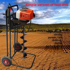 Perceuse à <span class=keywords><strong>tarière</strong></span> <span class=keywords><strong>manuelle</strong></span> puissante à pédale, type cadre, 48 positions, pour la plantation d'arbres fruitiers et le forage de sol agricole - Product Image 3