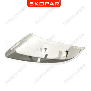 Carcasa de Espejo Lateral para Vehículo, Color Blanco, para Honda Civic Americano 2016-2021, Piezas de Repuesto de ABS - Product Image 2