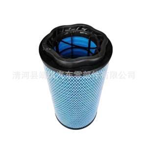 ไส้กรองอากาศดาฟู 54901-1109560 สำหรับรถบรรทุก DAF อะไหล่ทดแทน P958047 - Product Image 1