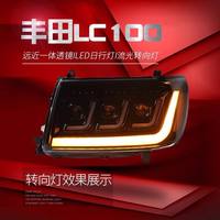 Pour Toyota Land Cruiser 100 LC100 1998-2007 : Système d'éclairage avant de voiture avec projecteur, mise à niveau des phares