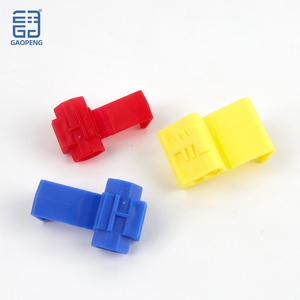 Латунные обжимные клеммы - Product Image 2