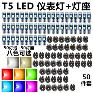 T5 3030-3SMD <b>LED</b> Instrument Panel <b>Lights</b> 12V White Ice Blue Green <b>Red</b> Yellow Pink Purple Warm White Car Interior Lighting - Product Image 4