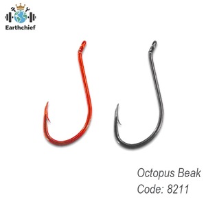 <span class=keywords><strong>ต</strong></span>ะขอเบ็ดตกปลาสแ<span class=keywords><strong>ต</strong></span>นเลสแท้รุ่นใหม่ 8211ss OCTOPUS BEAK ผลิตภัณฑ์คุณภาพสูง Gama Katsu - Product Image 2