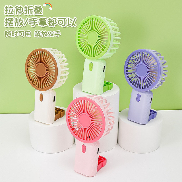 Wholesale Cheap Portable Outdoor Hand Fan USB Mini Handheld Fan Summer Cool Long Battery Life Pocket Handheld Fan