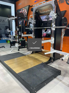 Equipo <span class=keywords><strong>de</strong></span> <span class=keywords><strong>Gimnasio</strong></span> Multifuncional Comercial Freeman, Máquina Smith con Plataforma para Levantamiento <span class=keywords><strong>de</strong></span> Pesas - Product Image 2