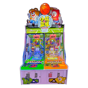 Cubs <span class=keywords><strong>2</strong></span> joueurs jeu de pièces de basket-ball machine d'arcade en métal et en plastique pour <span class=keywords><strong>les</strong></span> enfants âgés de 6 + 1 an de garantie langue anglaise - Product Image 1