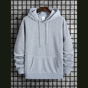 Sweat à capuche imprimé pour <span class=keywords><strong>homme</strong></span>, nouvelle collection printemps-automne, 100% polyester, très vendu - Product Image 1
