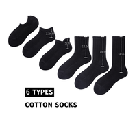 Chaussettes de sport personnalisées pour hommes, chaussettes de course à pied, de tennis, de compression, en coton, avec logo jacquard, design OEM