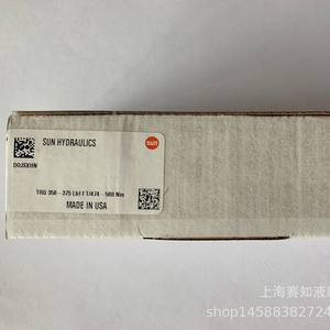 วาล์วโซลินอยด์แบบตลับเกลียวแท้จากซันไฮดรอลิกส์ รุ่น DOJS-XHN สภาพใหม่ - Product Image 5