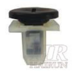 N16 Rear <b>Bumper</b> <b>Clips</b> 85284 AL510 Replacement Fastener Auto Repair Parts - Product Image 1