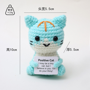 ตุ๊กตาถักโครเชต์รูปแมวขายส่ง ตุ๊กตาหมีอาร์ตเดโคแสดงอารมณ์บวก ของเล่นงานฝีมือจากผ้าและสิ่งทอ ของเล่นเย็บปักถักร้อยสำหรับเด็ก - Product Image 3