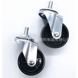Roulettes en PP noir de 2 pouces M8 M10 pour meubles, rayonnages de stockage, chariots d'hôtel, durables, sans frein inclus - Product Image 3