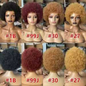 Perruque <span class=keywords><strong>cheveux</strong></span> humains afro crépus bouclés-courte sans dentelle faite à la machine cuticule alignée <span class=keywords><strong>cheveux</strong></span> bruts Remy en plusieurs couleurs - Product Image 3