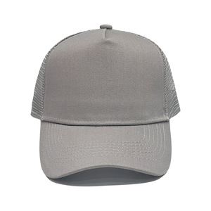 Casquette de baseball unie à 5 panneaux, rigide, avec filet, personnalisable, respirante, pour grandes têtes, visière incurvée, en coton - Product Image 2