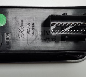 Interruptor elevador OE 98054515ZD <span class=keywords><strong>Citroen</strong></span> <span class=keywords><strong>C5</strong></span>, con panel, con función de espejo retrovisor, manual, plegable, marca Datwy - Product Image 5