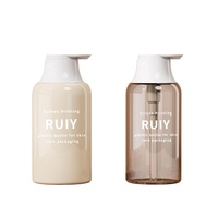 Flacon Pompe Rond Vide en Plastique Personnalisable 300 ml 500 ml pour Lotion, Shampooing et Après-Shampooing