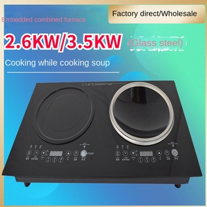 Electrodoméstico de Cocina, Placa Calefactora Eléctrica de 3500W con 2 Quemadores, Una Superficie Plana y Una Cóncava, Acero Inoxidable, Control Táctil, Vapor y Hervido - Product Image 5