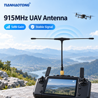 Antenne FPV UAV en forme de T 915 MHz 5 dBi avec connecteur SMA mâle IPEX1 IPEX4, longueur de câble personnalisée