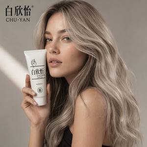 Chuyan Cool Ash Flaxen <b>Blonde</b> <b>Hair</b> Color Cream - Anti-Brassy Permanent <b>Dye</b> - Salon Choice - Product Image 3