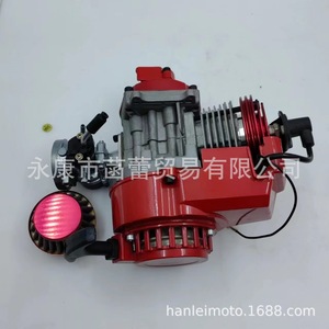 High-Spec 49CC Modified Engine High <b>Power</b> Lawnmower/Hedgehog Engine for Hedge <b>Trimmer</b> - Product Image 3