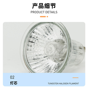 Osramhalogen <span class=keywords><strong>GU10</strong></span> par16 đèn <span class=keywords><strong>halogen</strong></span> 35W 50W 230V WFL 36 góc 3100K warmwhite sử dụng cho khách sạn trung tâm mua sắm - Product Image 5