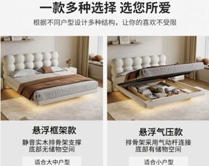 Cama Doble Estilo Princesa con Acolchado Suave y Efecto Burbuja, Tapizada en Tela de Lana de Cordero, Popular - Product Image 4