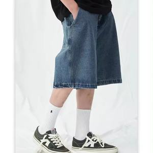 Manufacturer Custom Logo <b>Men's</b> Bulk Street Wear Blank Acid Wash Loose Fit Baggy Pants Oversized Denim Jean Shorts <b>Men</b> - Product Image 3