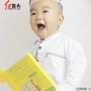 Vêtements islamiques traditionnels pour enfants, best-sellers, abaya du Moyen-Orient pour garçons, polyester, pour enfants de tout âge - Product Image 1