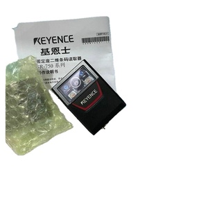 Code-barres 1D et 2D à autofocus industriel de bonne marque, gamme moyenne SR-751 - Product Image 3
