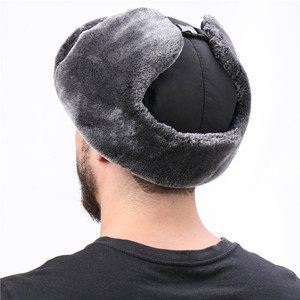 Sombrero soviético unisex <span class=keywords><strong>Ushanka</strong></span> ruso con orejeras correa de barbilla para clima frío - Product Image 3