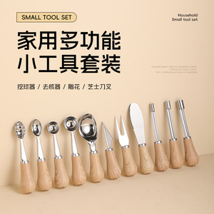 Stainless Steel Ice Cream Scoop 2 Piece Set With Wooden Handle Multifunction Kitchen Tool For Dessert And Fruit Serving - Product Image 5