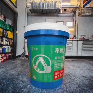 산업용 디젤 엔진 오일 산화 방지 윤활제 15W-40 100% 순수 CI-4 OEM 브랜드 5 년 보증 - Product Image 3