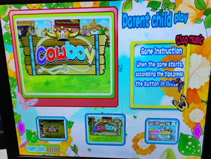 Unzone-Juego de botón 61 en 1 para niños, máquina de arcade - Product Image 2