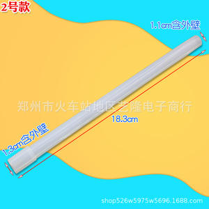 Manguera para dispensador de agua, tubo de goma trenzado, 18,3 cm, 1,6 cm de diámetro exterior, tubo de drenaje, uso doméstico, gran compatibilidad - Product Image 2