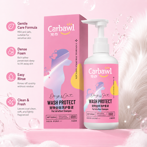 Nouveau Produit <span class=keywords><strong>Shampoing</strong></span> <span class=keywords><strong>Chat</strong></span> Chien 500mL Écologique <span class=keywords><strong>Antifongique</strong></span> Apaisant Hydratant Nourrissant Gel Douche En Stock - Product Image 4