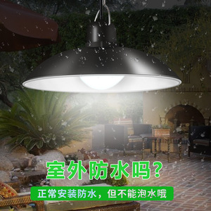 Outdoor LED Pendant Light Waterproof Solar Powered Garden Lighting Retro <b>Style</b> Double <b>Headed</b> Light - Product Image 1