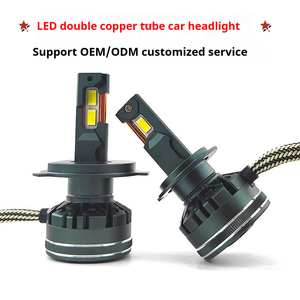 อุปกรณ์ตกแต่งรถยนต์ 24V 120W V45pro 6000K หลอดไฟหน้า LED H7 สภาพใหม่ ไฟหน้าประสิทธิภาพสูงสำหรับรถยนต์ - Product Image 5