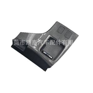 Panneau de console centrale pour Toyota Venza 2009-2013, garniture en fibre de carbone, couvercle en plastique, pièce de modification intérieure - Product Image 4