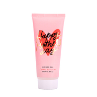 Nouveau design fête des mères 200ml gel douche 40ml lotion pour le corps bain spa cadeau ensemble avec lime à ongles eva puff