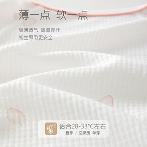 Combinaison pour bébé en coton pur côtelé à manches longues, fine, unisexe, pour l'été, vêtements climatisés - Product Image 3