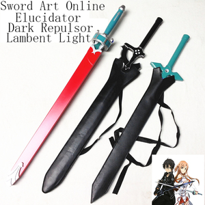 Épées en bois à répulsif foncé, cosplay en ligne - Product Image 1