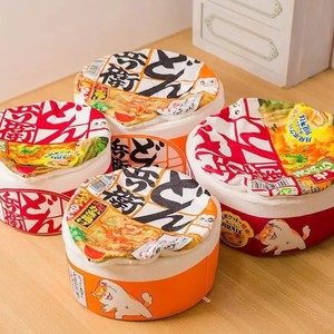 Seau de Nouilles Instantanées <span class=keywords><strong>Chien</strong></span> Chat Lit Chiot Nouilles Bol Garder au Chaud et Super Doux Creative Pet Nest <span class=keywords><strong>pour</strong></span> Intérieur - Product Image 5