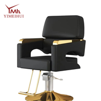 Nouveau design de fauteuil de barbier inclinable et réglable, mobilier de salon durable pour salon de coiffure professionnel