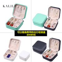 Petite boîte à bijoux monocouche, pour boucles d'oreilles, rangement, accessoires de voyage, bagues, sac à main